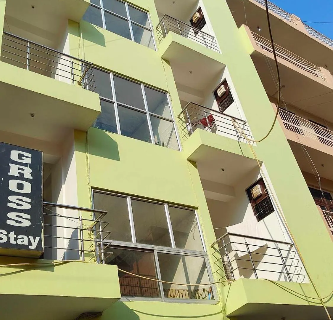 Hotel O Airport Hotel Gross Stay New Delhi 3*,