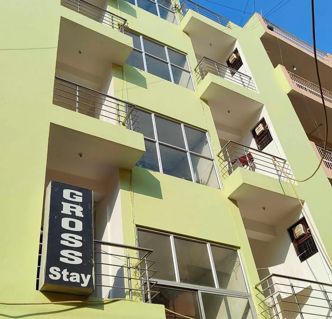 Hotel O Airport Hotel Gross Stay New Delhi